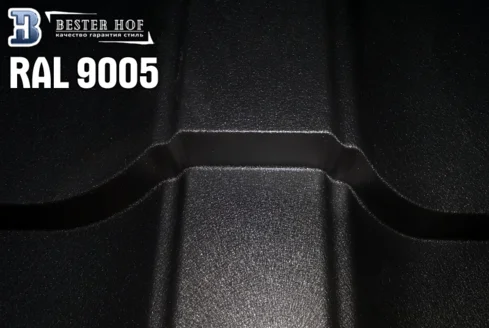 Металлочерепица RAL 9005 мат (черный)
